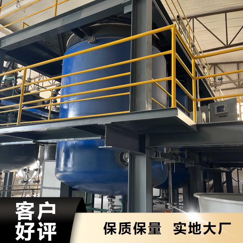 版纳碳源大厂品质保障细节展示