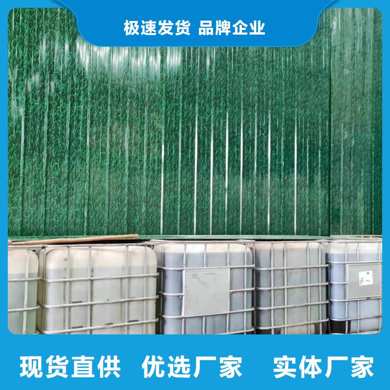 长治液体醋酸钠碳源行业海量现货