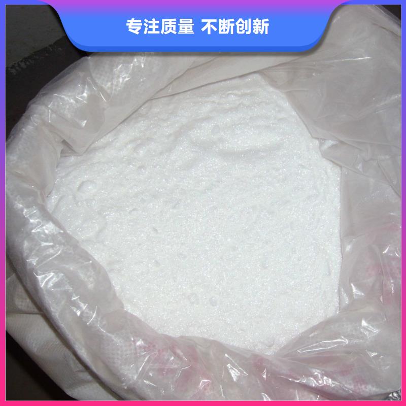 太原乙酸钠/醋酸钠-我们更专业