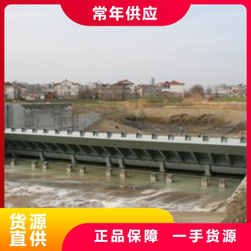 岚县智能一体化液动限流闸门同城品牌