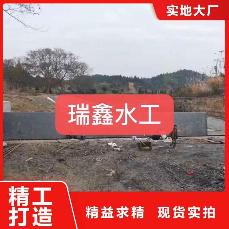 琼中县雨水泵站闸门同城制造商