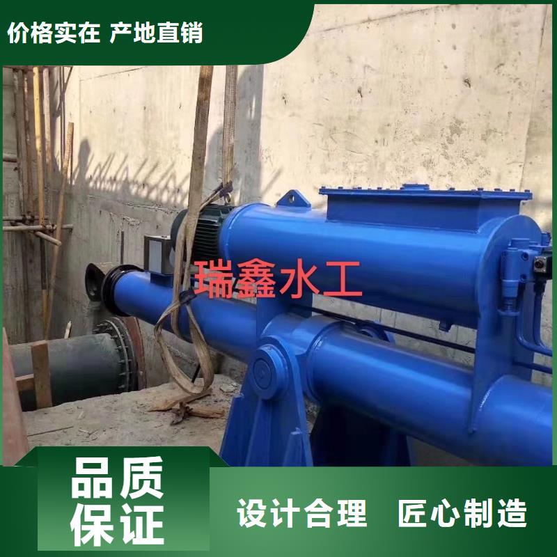 惠来县液压翻板闸门当地厂家