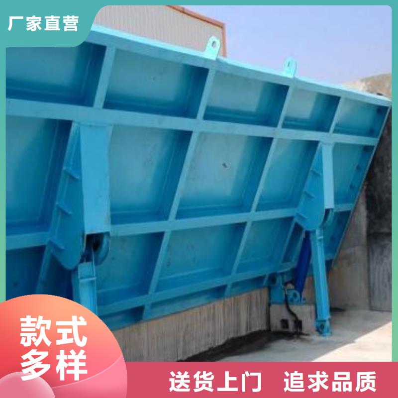 乐东县喷锌防腐钢闸门从源头保证品质