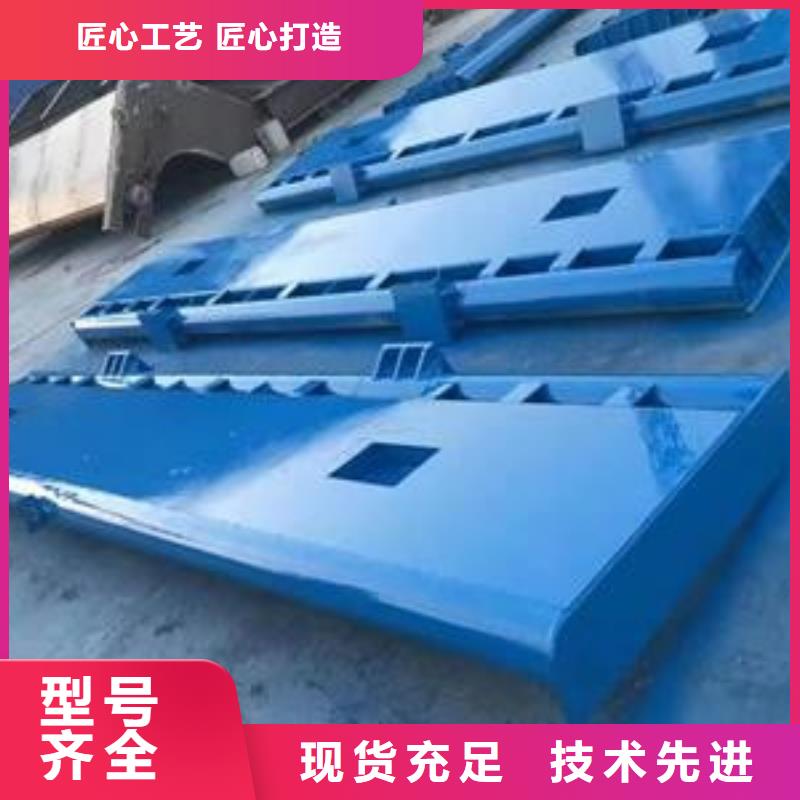 水力自动翻板闸门-售后无忧同城制造商