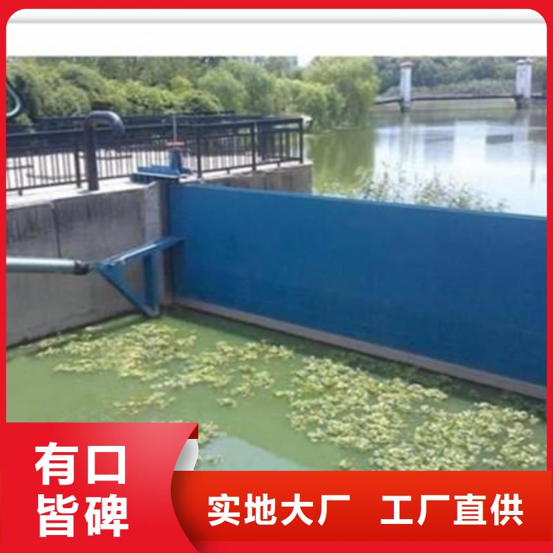涡阳县液压翻板坝当地品牌