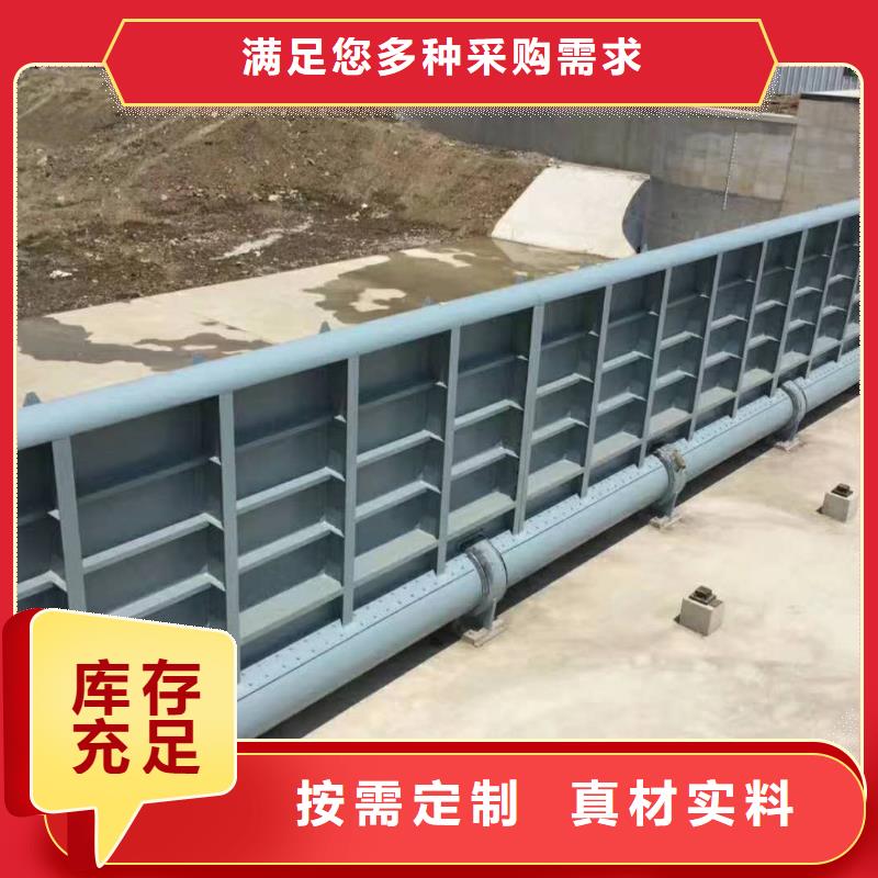 扶沟县喷锌防腐钢闸门同城生产商