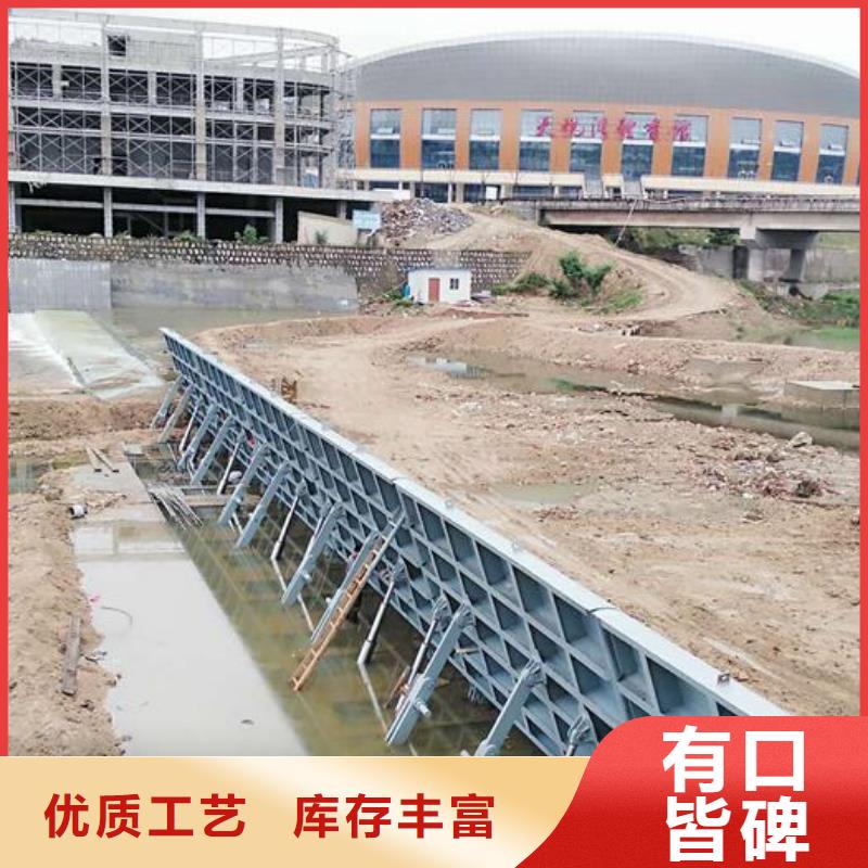 商城县液压卧倒钢坝本地制造商