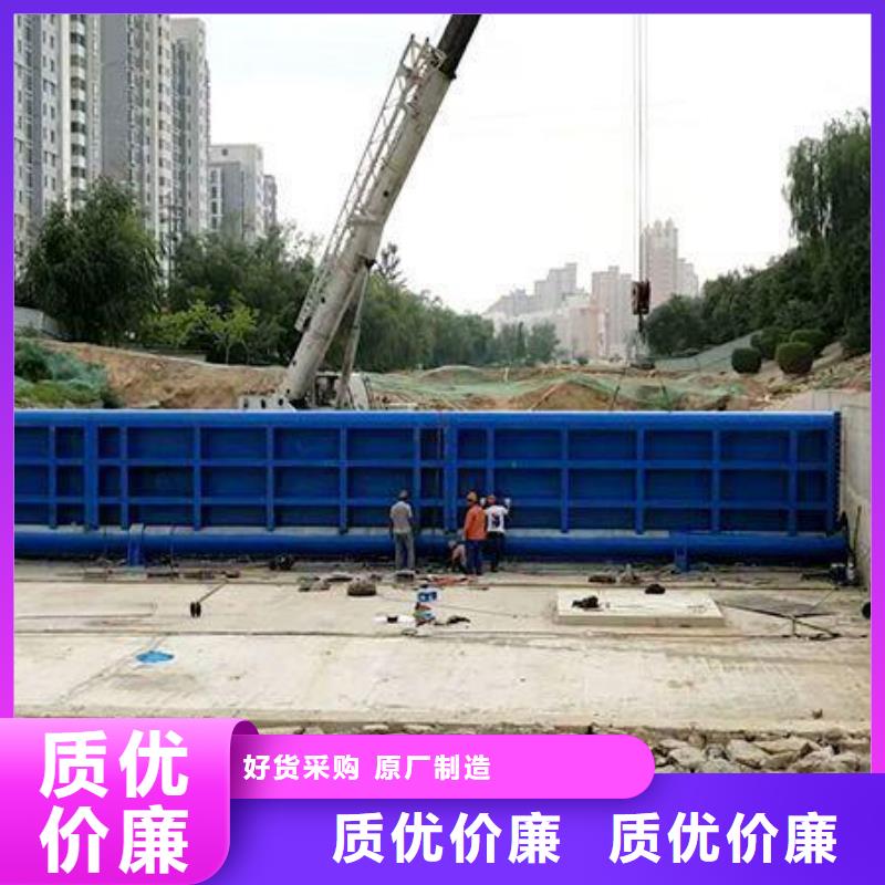 广昌县双向节能侧翻闸门同城经销商