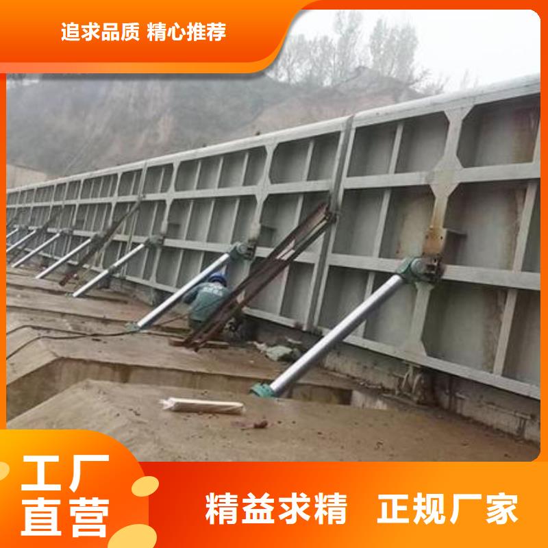 液压截流井闸门可放心采购