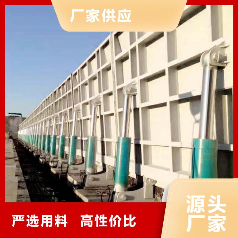 印台区液动限流闸门当地货源