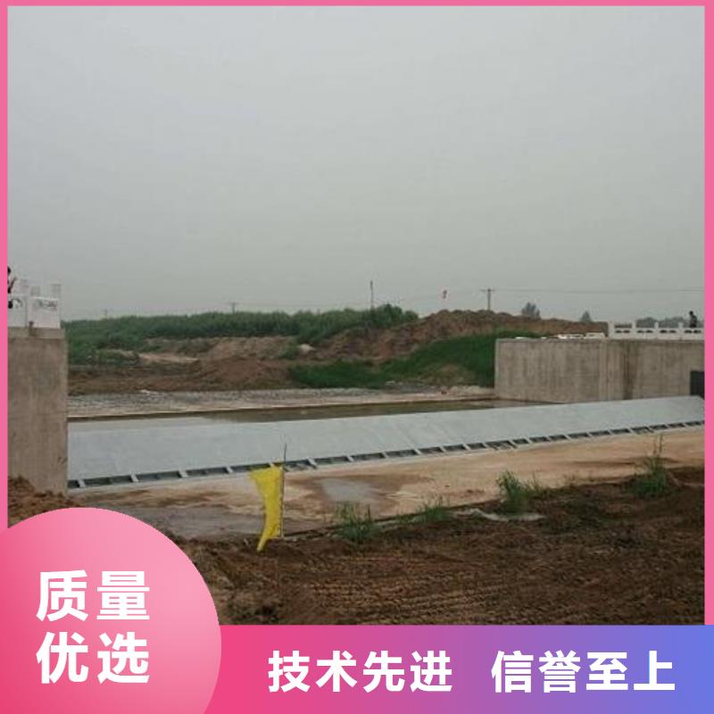 琼中县液动限流闸门定制不额外收费