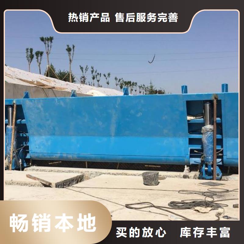 专业生产河道钢坝好产品好服务