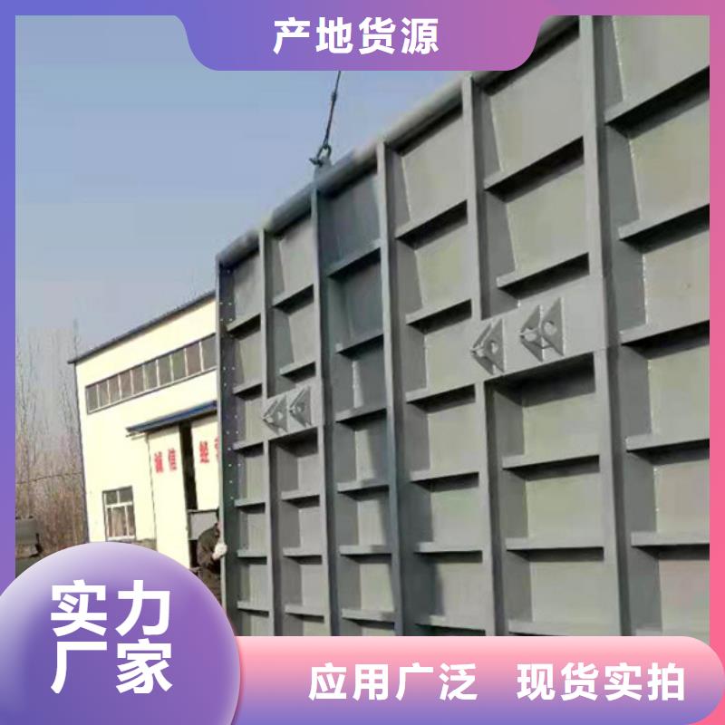 钢坝液压翻板闸门FBM液压坝同城服务商
