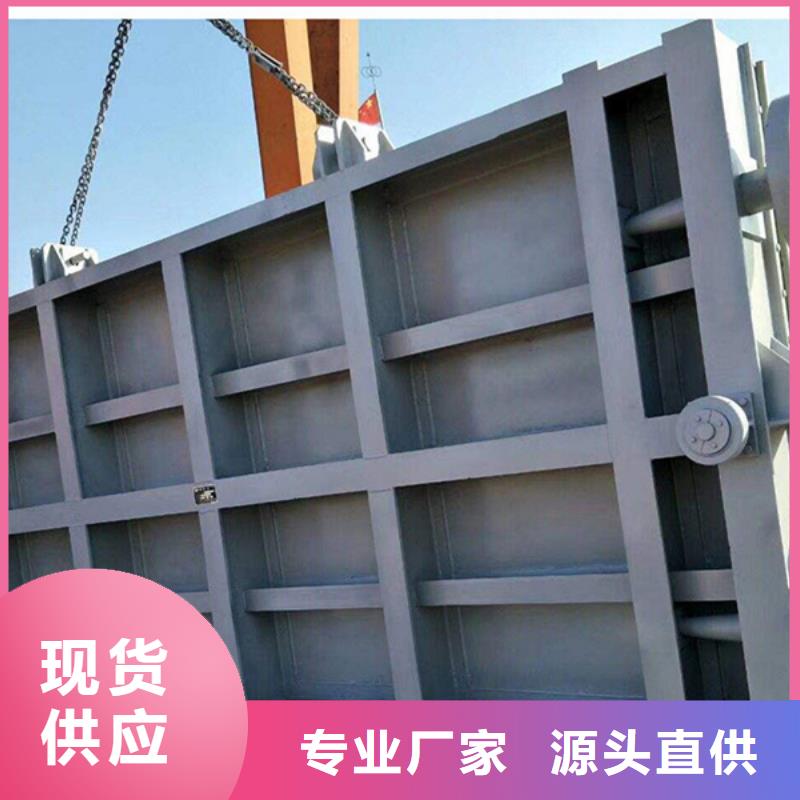 黄陂区液压坝同城生产厂家