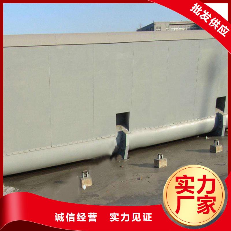 儋州市露顶式钢闸门当地经销商