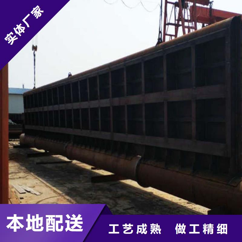 福清市自控翻板钢闸门厂家现货供应
