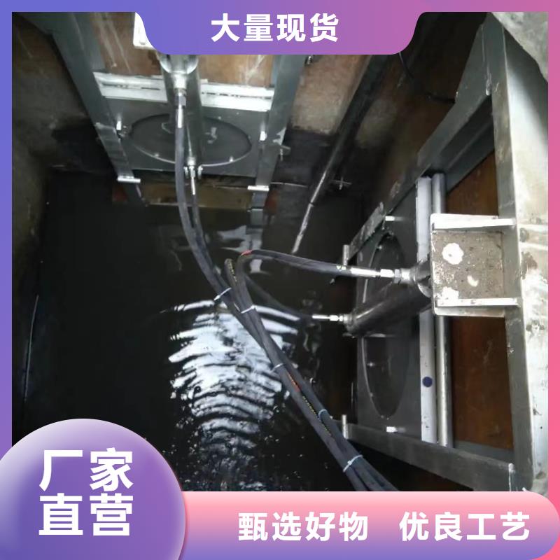 五指山市液压截流闸门本地供应商