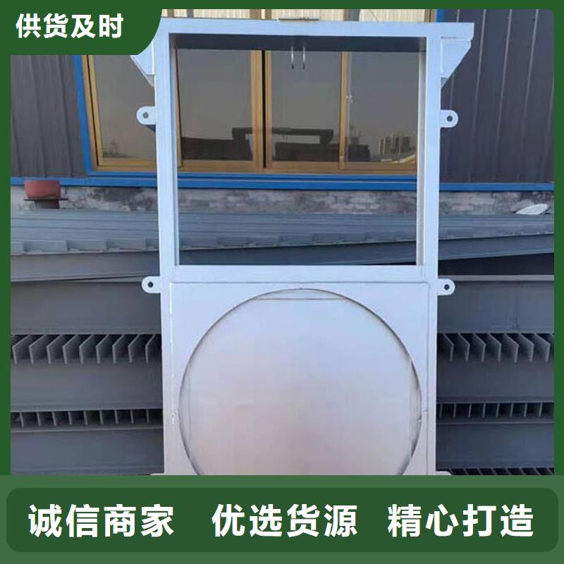 截流井污水闸门当地公司