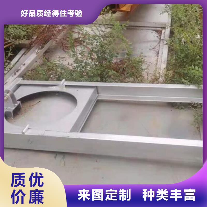 保亭县截流污水闸门本地生产厂家
