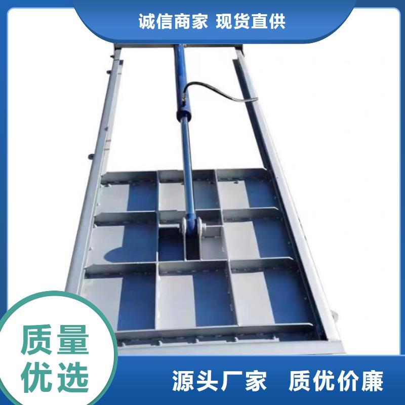 汉南区不锈钢调流闸门保障产品质量