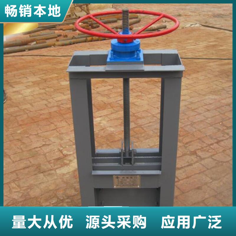 闽侯县截流污水闸门当地厂家