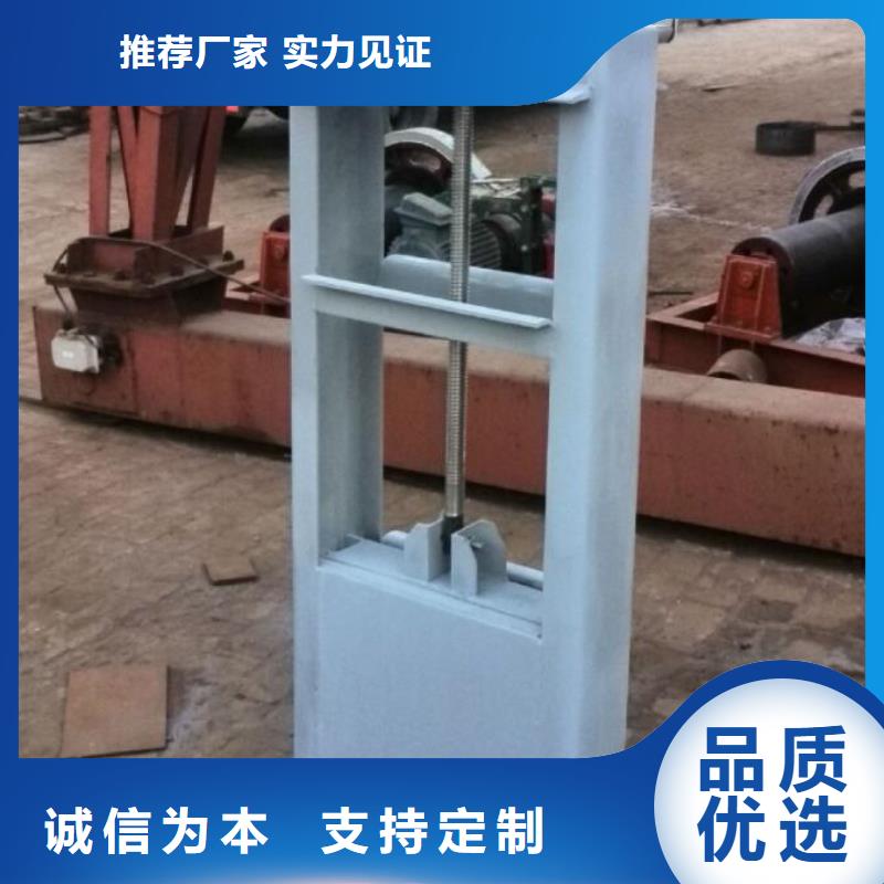 仙游县管道分流闸门免费回电