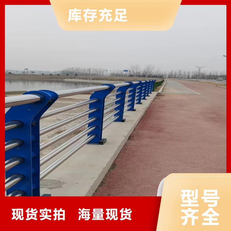 永城河道景观两侧灯光护栏厂政护栏合作单位售后有保障款式多样