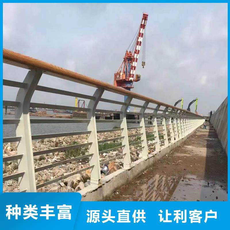 不锈钢河道桥梁栏杆厂家不锈钢护栏哪家好-厂家直销-经久耐用产品性能