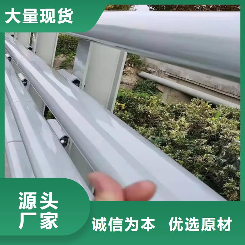 桥梁护栏生产厂家满足您多种采购需求