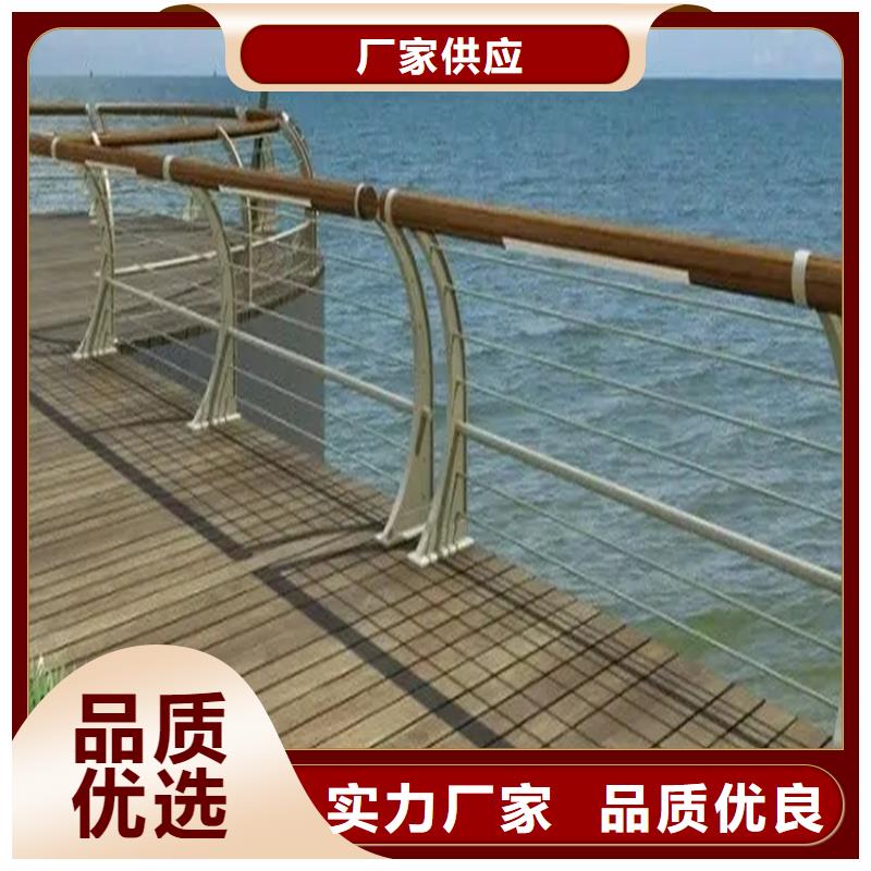 政道路护栏-客户认可-货到付款货品齐全