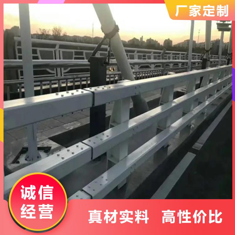 铝合金SS级防撞防护栏市政守信用合作单位-验货付款本地厂家