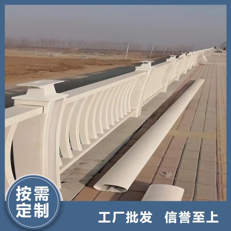 章贡桥梁防撞护栏订制厂家当地供应商
