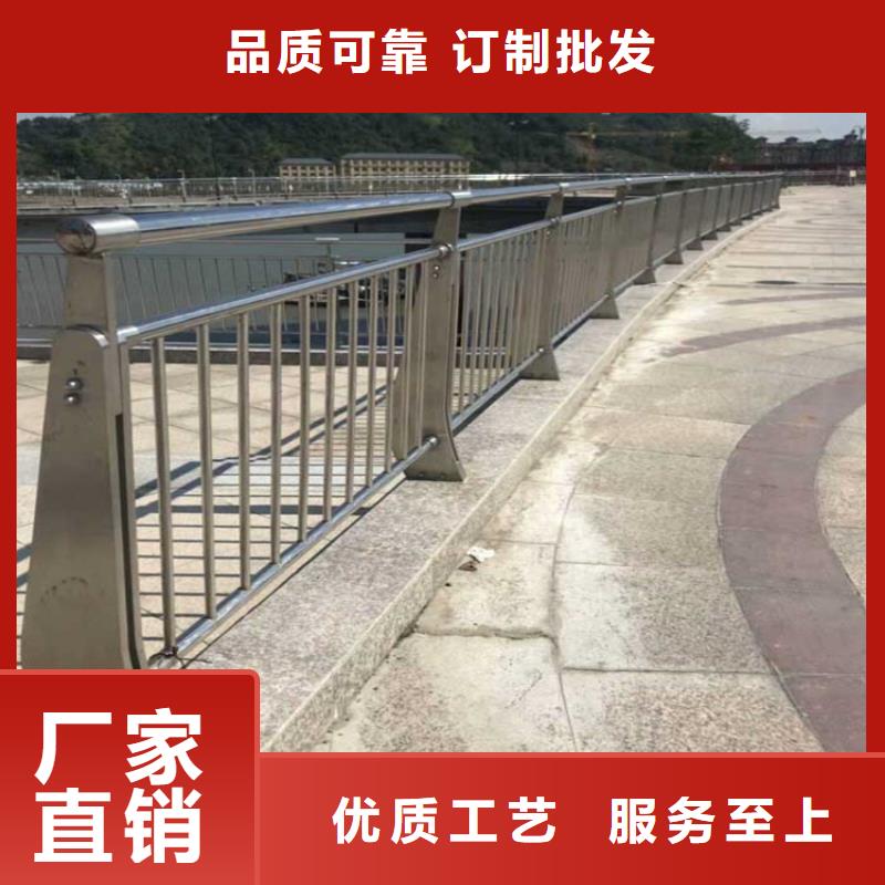 护城河景观栏杆加工厂家验货付款,质量保障,包安装运输】优选厂商