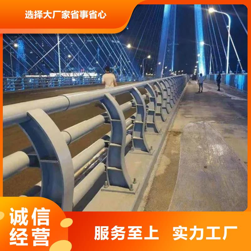 江苏304景观护栏厂家验货付款,质量保障,包安装运输】品质保证实力见证