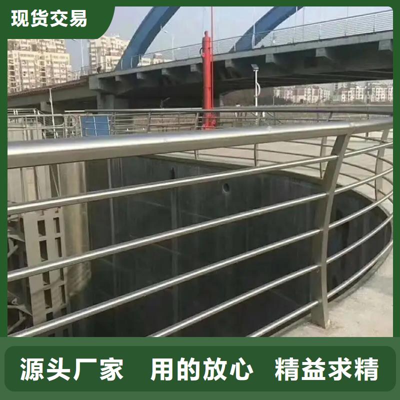 201不锈钢护栏厂家验货付款,质量保障,包安装运输】本地公司