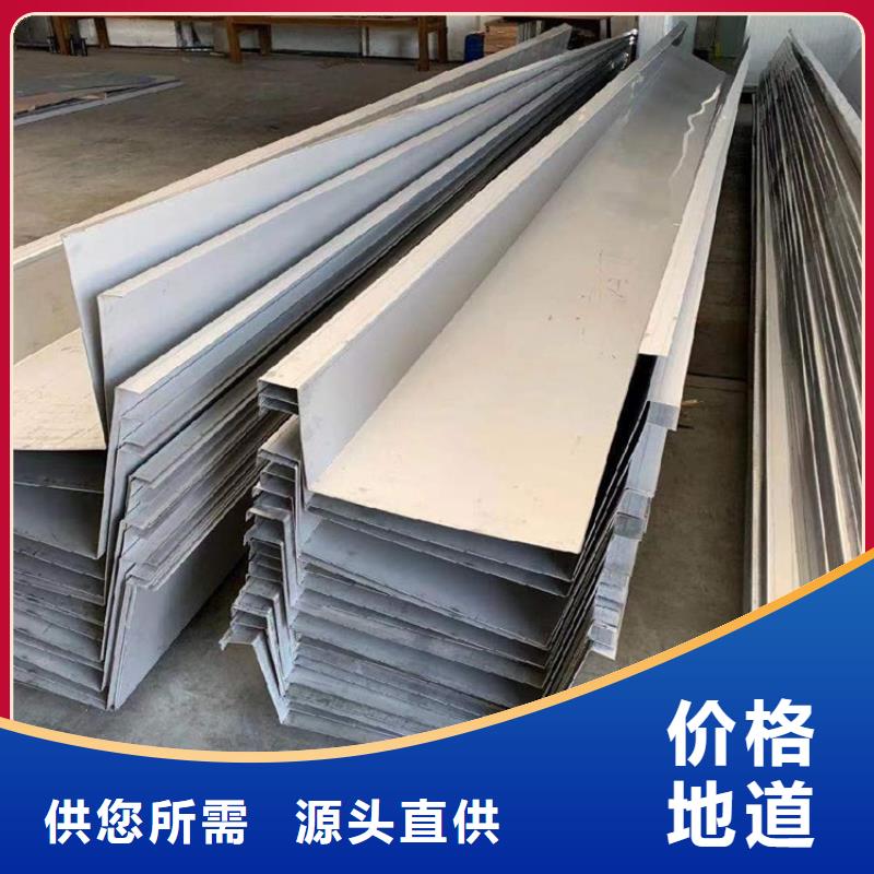 不锈钢屋面板厂家高质量不锈钢瓦在这里买更实惠工厂自营