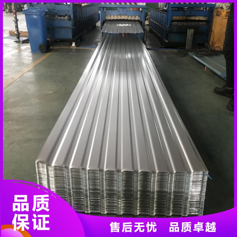 质量好的不锈钢墙面板厂家高性价比彩钢瓦在这里买更实惠敢与同行比质量