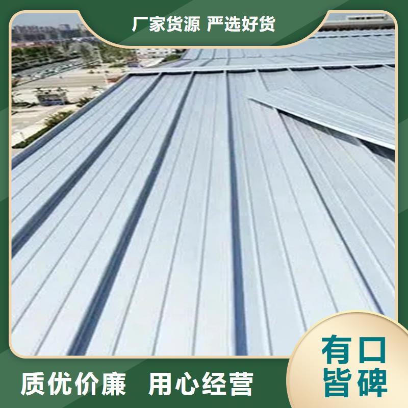 YX35-190-950钢瓦厂家选专业厂家-价格透明-实力大厂同城供应商