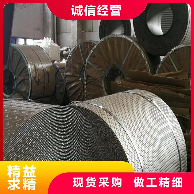 章贡不锈钢彩钢瓦哪里有现货实体厂家-质量有保障质量牢靠