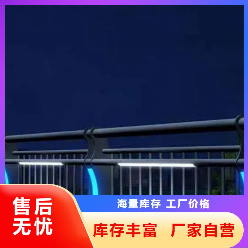 梁园公路护栏防撞厂家生产厂家货到付款点击进入高品质诚信厂家