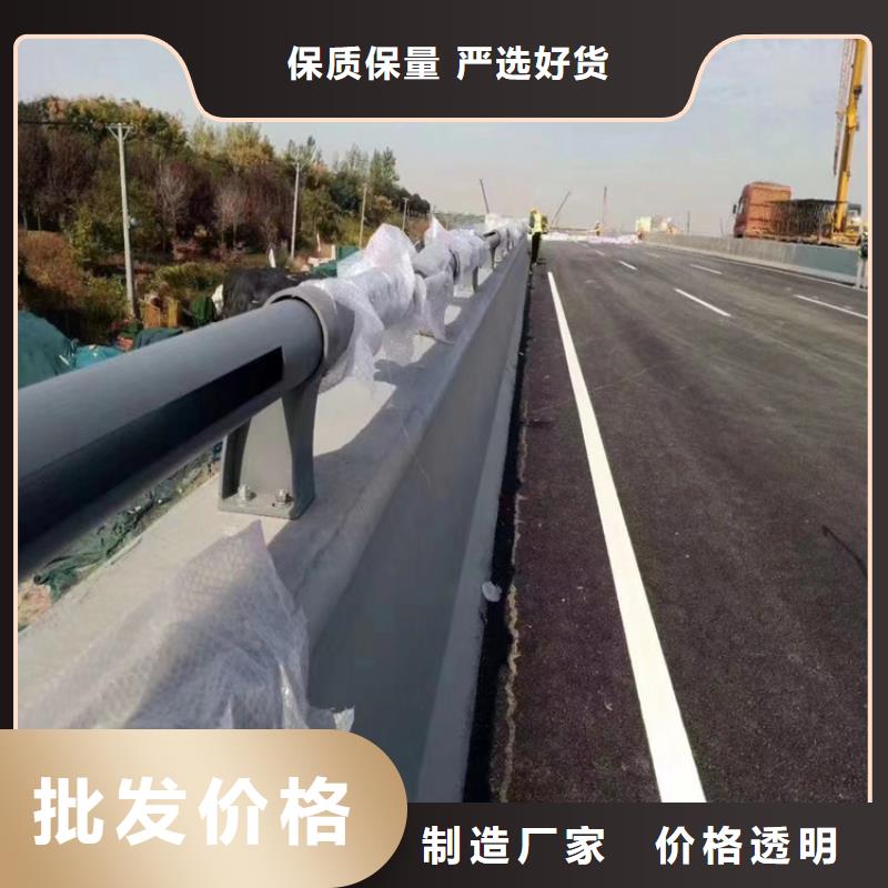 城市景观河道护栏厂家生产厂家货到付款点击进入随到随提