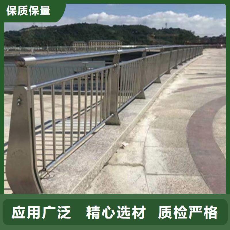 耀州城市道路不锈钢护栏厂家生产厂家货到付款点击进入欢迎新老客户垂询