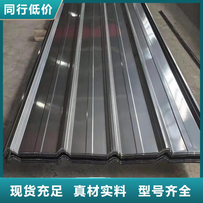 YX9-112.5-900彩涂钢瓦厂排水天沟/桥梁栏杆/不锈钢天沟工程施工案例