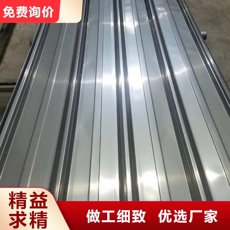 YX35-190-950墙面彩钢瓦大型不锈钢瓦厂家货到付款-快速交付同城厂家