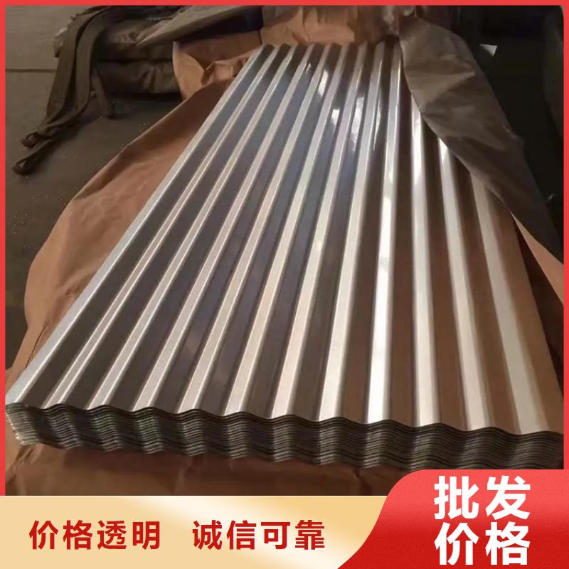 YX35-125-750/875钢瓦厂排水天沟/桥梁栏杆/不锈钢天沟您想要的我们都有