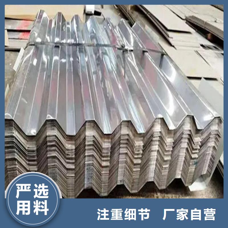 304铁青灰瓦厂家实力老厂当地经销商