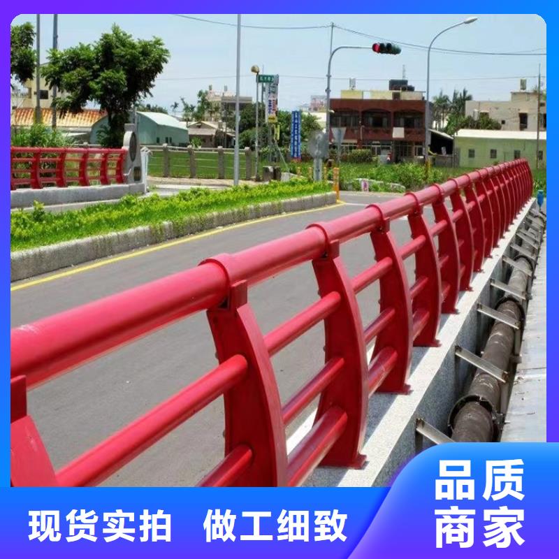 大桥人行道护栏厂家防晒耐腐-经久耐用-按需求定制同城品牌
