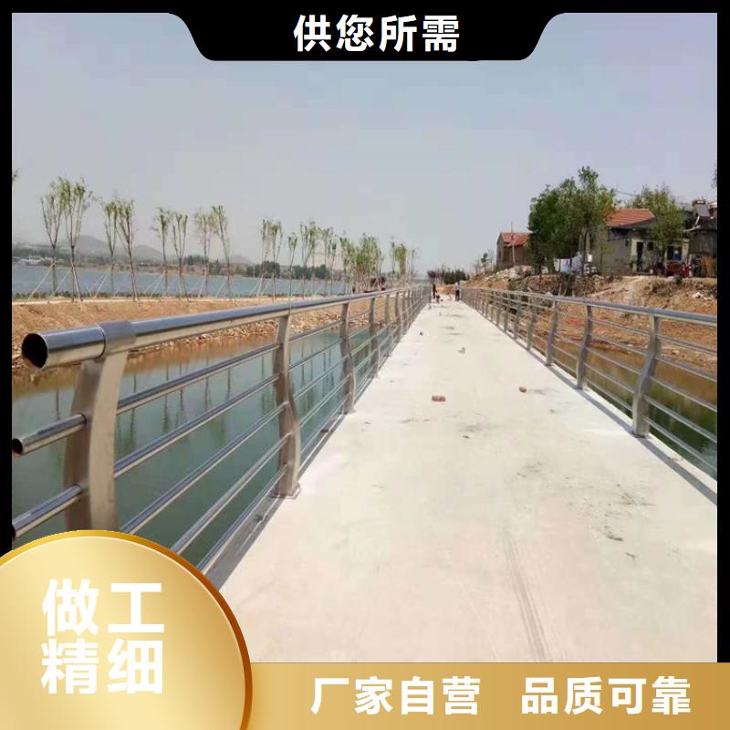 来凤高温烤漆镀锌喷塑厂家桥梁公路护栏厂家-厂家直销-诚信合作源头厂家经验丰富