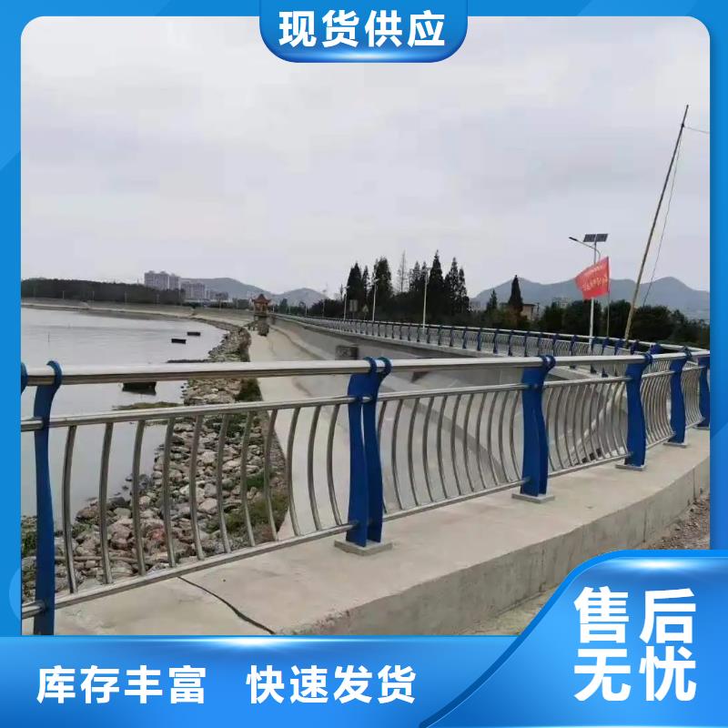 凌海市城市道路防撞护栏厂家政合作单位售后有保障同行低价