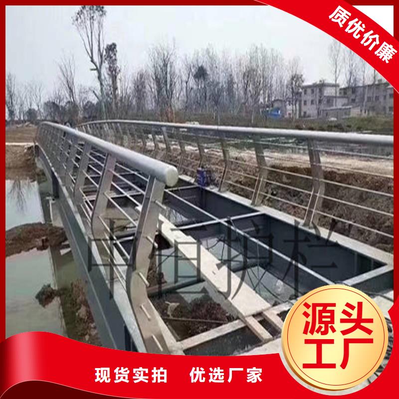 桥梁河道护栏厂家景观护栏,不锈钢护栏厂家,桥梁护栏生产厂家专业生产厂家